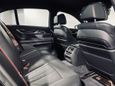  BMW 7-Series 2020 , 6099999 , -