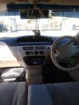  Toyota Vista Ardeo 1999 , 180000 , 