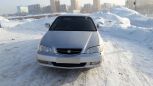  Honda Inspire 1998 , 215000 , 