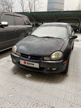  Dodge Neon 2001 , 125000 , 
