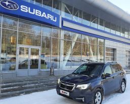 SUV   Subaru Forester 2016 , 1480000 , 