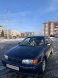  Toyota Corolla II 1995 , 135000 , 