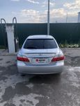  Toyota Premio 2007 , 540000 , 