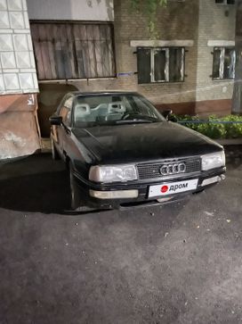 Седан Audi 90 1989 года, 170000 рублей, Томск
