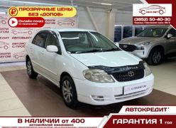 Седан Toyota Corolla 2002 года, 670000 рублей, Барнаул