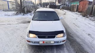 Седан Toyota Corona 1993 года, 239000 рублей, Барнаул