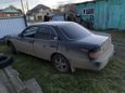  Toyota Scepter 1993 , 70000 , 