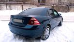  Ford Mondeo 2005 , 305000 ,  