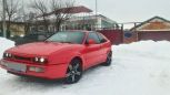  Volkswagen Corrado 1990 , 275000 , 