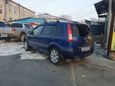  Ford Fusion 2006 , 255000 ,  