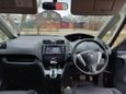    Nissan Serena 2011 , 1240000 , 