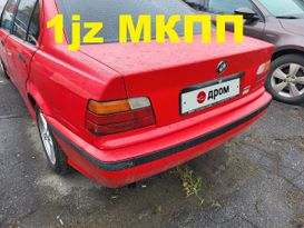 Седан BMW 3-Series 1992 года, 360000 рублей, Санкт-Петербург