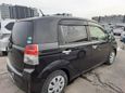  Toyota Spade 2016 , 773000 , 