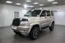 SUV     2014 , 418000 , 