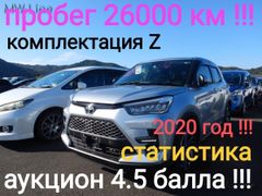 SUV или внедорожник Toyota Raize 2020 года, 1730000 рублей, Владивосток
