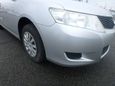  Toyota Allion 2009 , 690000 , 