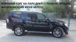 SUV   Mitsubishi Pajero 2008 , 1020000 , 