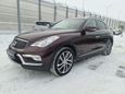 SUV   Infiniti QX50 2016 , 2200000 , 