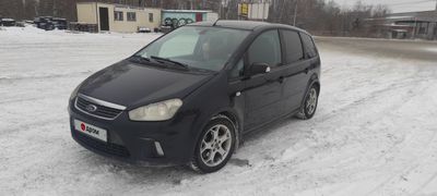 Минивэн или однообъемник Ford C-MAX 2008 года, 519000 рублей, Новосибирск