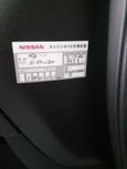  Nissan Note 2017 , 655000 , 