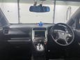    Honda Stream 2004 , 450000 , 