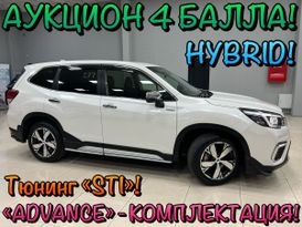SUV или внедорожник Subaru Forester 2019 года, 2948000 рублей, Чита