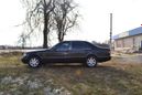  Mercedes-Benz S-Class 1991 , 557593 , 