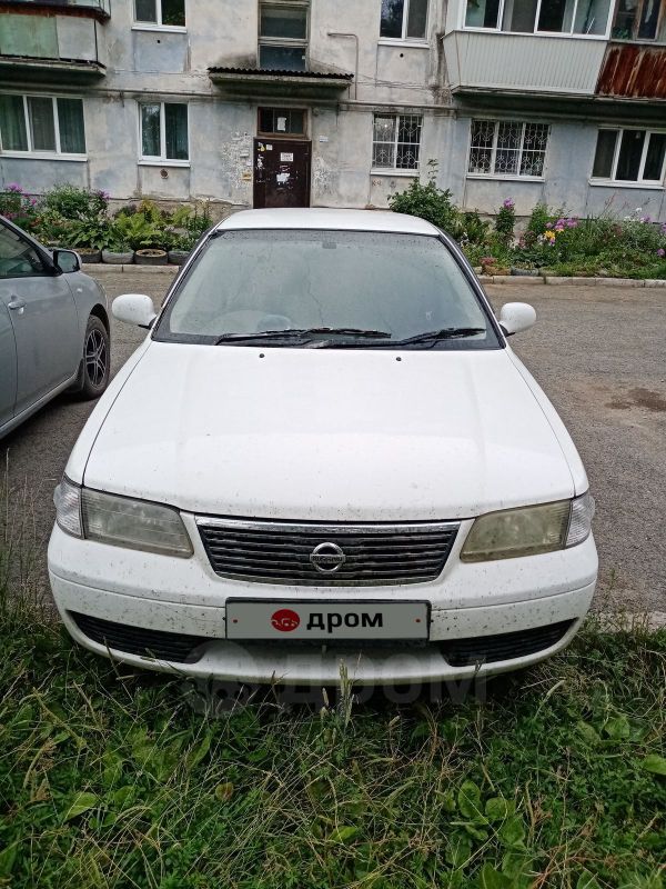  Nissan Sunny 2000 , 119999 , 