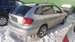  Kia Rio 2003 , 170000 , 