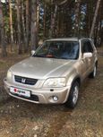 SUV   Honda CR-V 1999 , 450000 , 