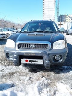 SUV или внедорожник Hyundai Santa Fe 2002 года, 580000 рублей, Барнаул