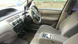  Toyota Vista Ardeo 2000 , 297000 , 