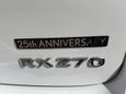 SUV   Lexus RX270 2014 , 1990000 , 