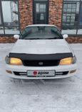  Toyota Corona 1995 , 170000 , 