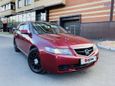  Honda Accord 2002 , 365000 , 