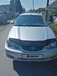  Toyota Avensis 2001 , 250000 , 