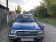 SUV   Toyota Hilux Surf 1993 , 290000 , 