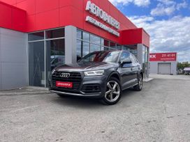 SUV   Audi Q5 2020 , 4900000 , 