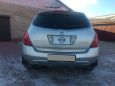 SUV   Nissan Murano 2003 , 560000 , 