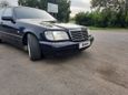  Mercedes-Benz S-Class 1996 , 400000 , 