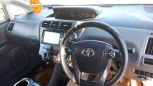    Toyota Prius Alpha 2014 , 985000 , 