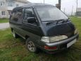    Toyota Lite Ace 1989 , 80000 , 