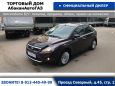  Ford Focus 2010 , 410000 , 