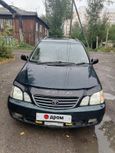    Toyota Gaia 1998 , 320000 , 