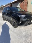 SUV   Toyota RAV4 2017 , 1690000 , 