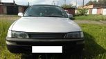  Toyota Corolla 1997 , 140000 , 