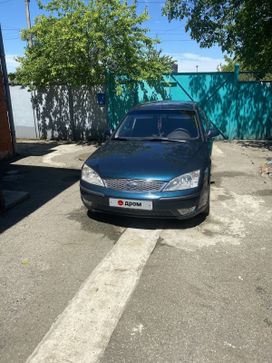  Ford Mondeo 2005 , 330000 , 