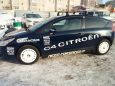  Citroen C4 2007 , 250000 , 