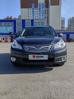 Универсал Subaru Outback 2009 года, 1300000 рублей, Барнаул