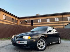 Седан Alfa Romeo 156 1999 года, 280000 рублей, Тула